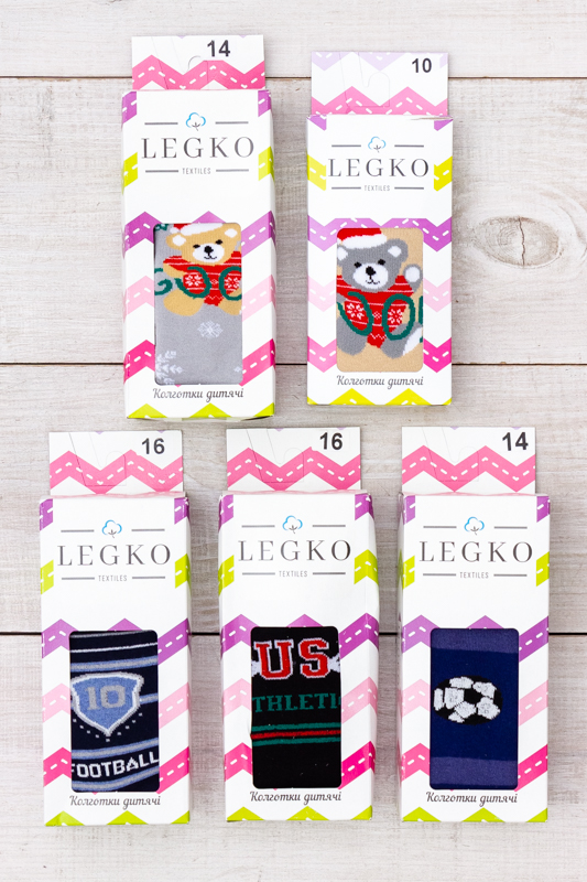 Колготки ясельні для хлопчика (зима)